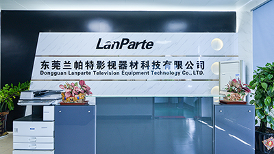About LanParte